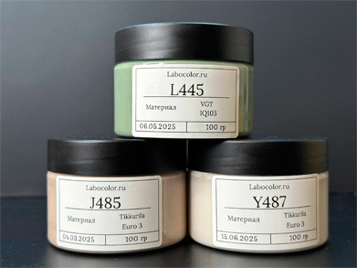 Пробники с краской