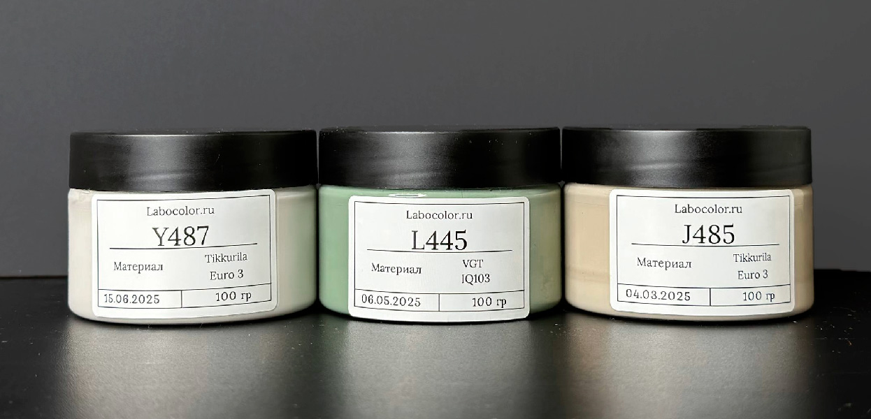 Образцы краски